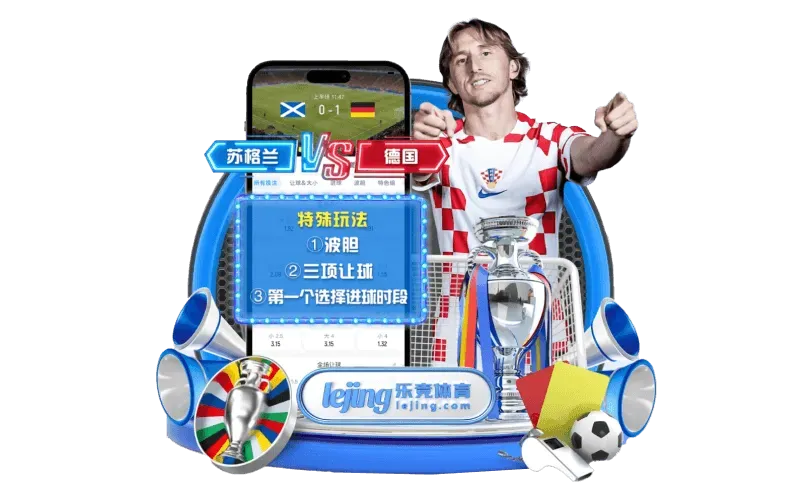 FB体育资讯阅读主题展示
